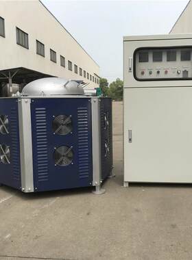小型电磁感应熔铝炉 200公斤熔炉 45kw熔铝炉 压铸机边熔铝炉
