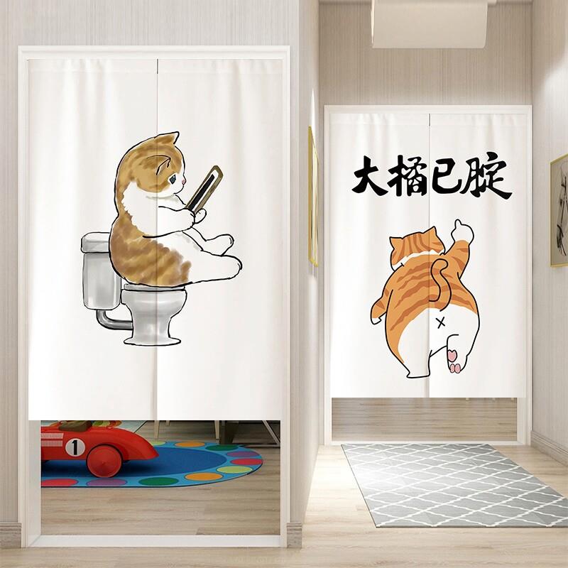 定制卫生间门帘卡通洗手间装饰遮挡帘幼儿园厕所隔断帘免打孔帘子