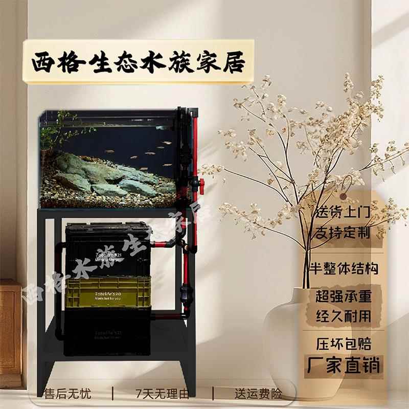 鱼缸架子鱼缸底柜底座简约钢木金属钢鱼缸多层承重架鱼缸龟缸支架