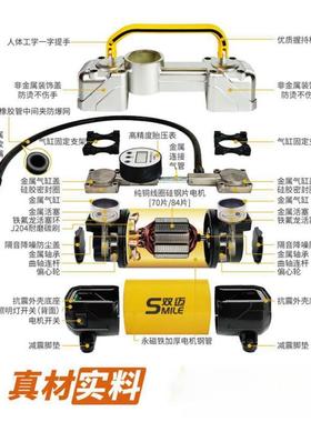 载充气泵便携式车车用轮胎2双缸高压大功率车电动汽打气泵9191V单