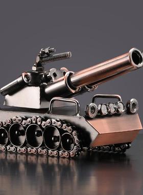 美式覆古铁艺合金坦克模型摆设客厅家居酒柜装饰品摆件创意工艺礼