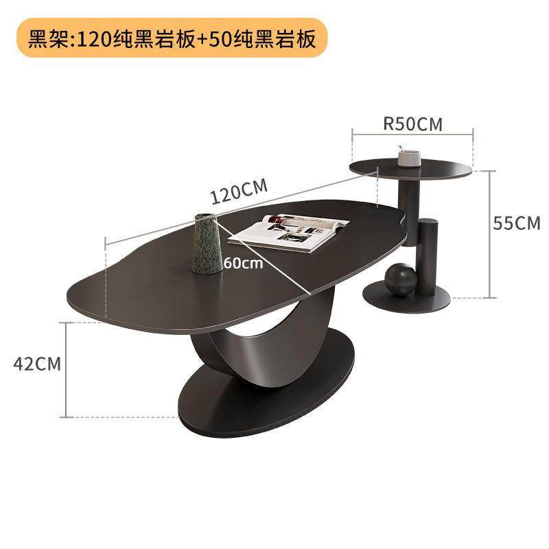 芒代果岩板意式极简新款茶几组合客轻厅子奢现简YUT约桌家用小户