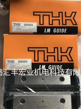 THK直线导轨滑块NR30R NR30LR 滑块