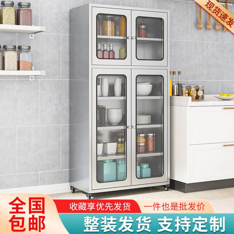 304不锈钢餐边柜多功能厨房储物柜置物加厚网门家用锅具收纳碗柜