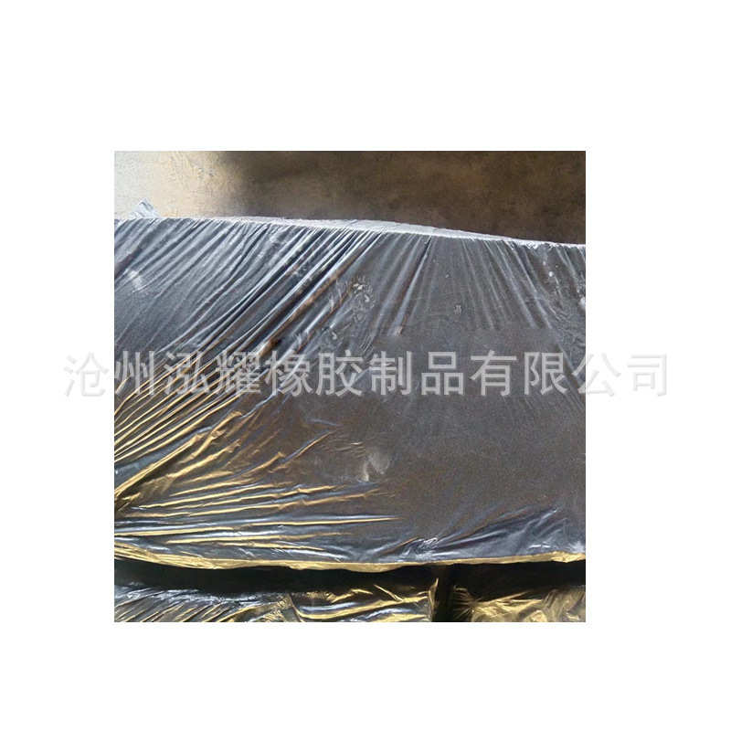 材工业用卷材橡胶曾黄返 不鞋橡胶用返应用橡胶蓝 防水粘偏移不不