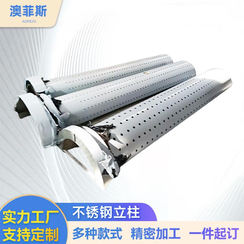供应大堂不锈钢圆形包柱水泥柱子玫瑰金钛金不锈钢包边罗马柱