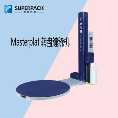 厂家优惠缠绕机罗宝莫缠绕机转盘缠膜机缠膜机