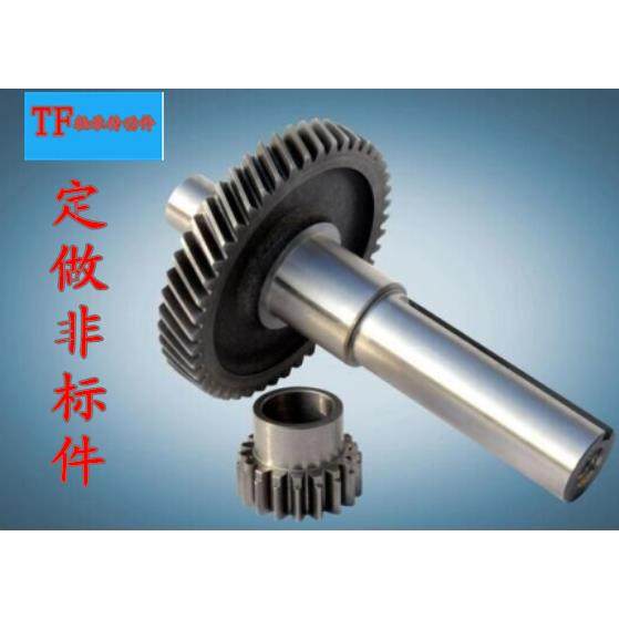 非标定制 齿轮 齿条 炼轮 同步轮 各种五金加工件等..,五金/工具,带轮,淘宝优惠券,粉丝福利购,淘宝优惠卷