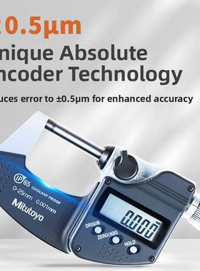 日本三丰数显千分尺0-25mm高精度电子外径测微器工业级293-240241