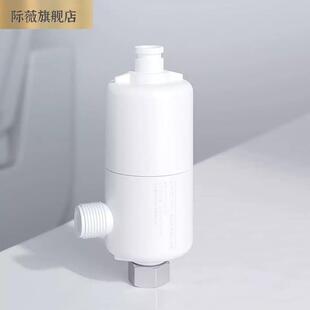 智米智能马桶盖过滤器新款小鲸洗坐便器盖板配件三通过滤器滤芯