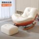 简约企鹅摇椅躺椅阳台沙发家用休闲椅客厅轻奢蜂窝懒人休闲摇摇椅