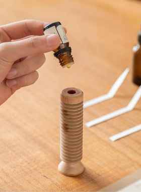 木墨生活 全木扩香器 楼桃木实木香薰摆件家用比室精油香薰扩香器