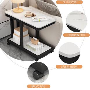 日式岩茶几几边沙发边柜侧边创意角几茶桌茶几可移动客厅小桌子