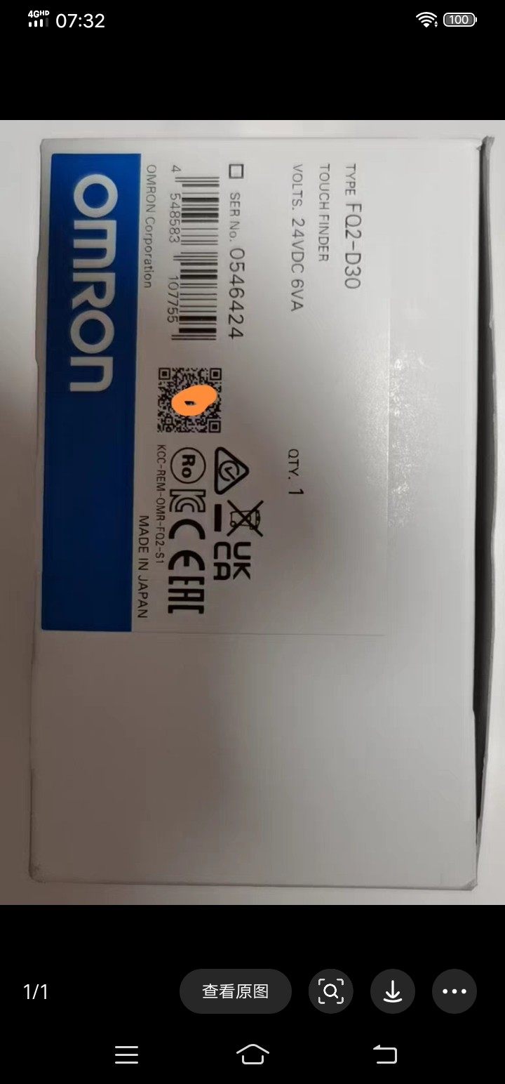 FQ2-D30视觉控制器