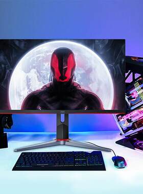 AOC 24G2Z IPS电竞显示器240Hz 1ms响应小金刚升降旋转 23.8英寸