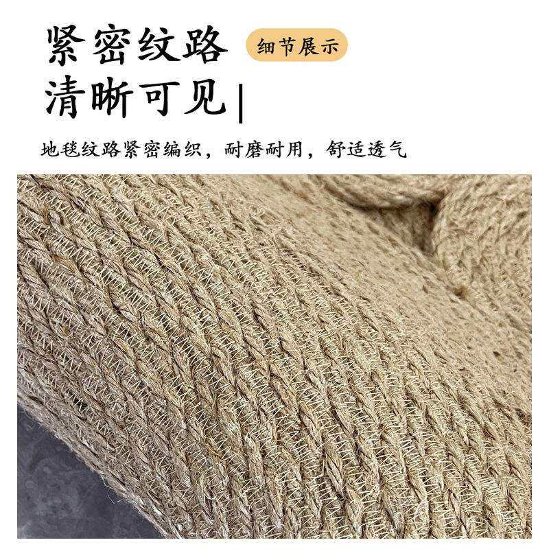 日式手工黄麻编织地毯复古客厅秋冬新款沙发脚垫拍摄装饰地垫草编