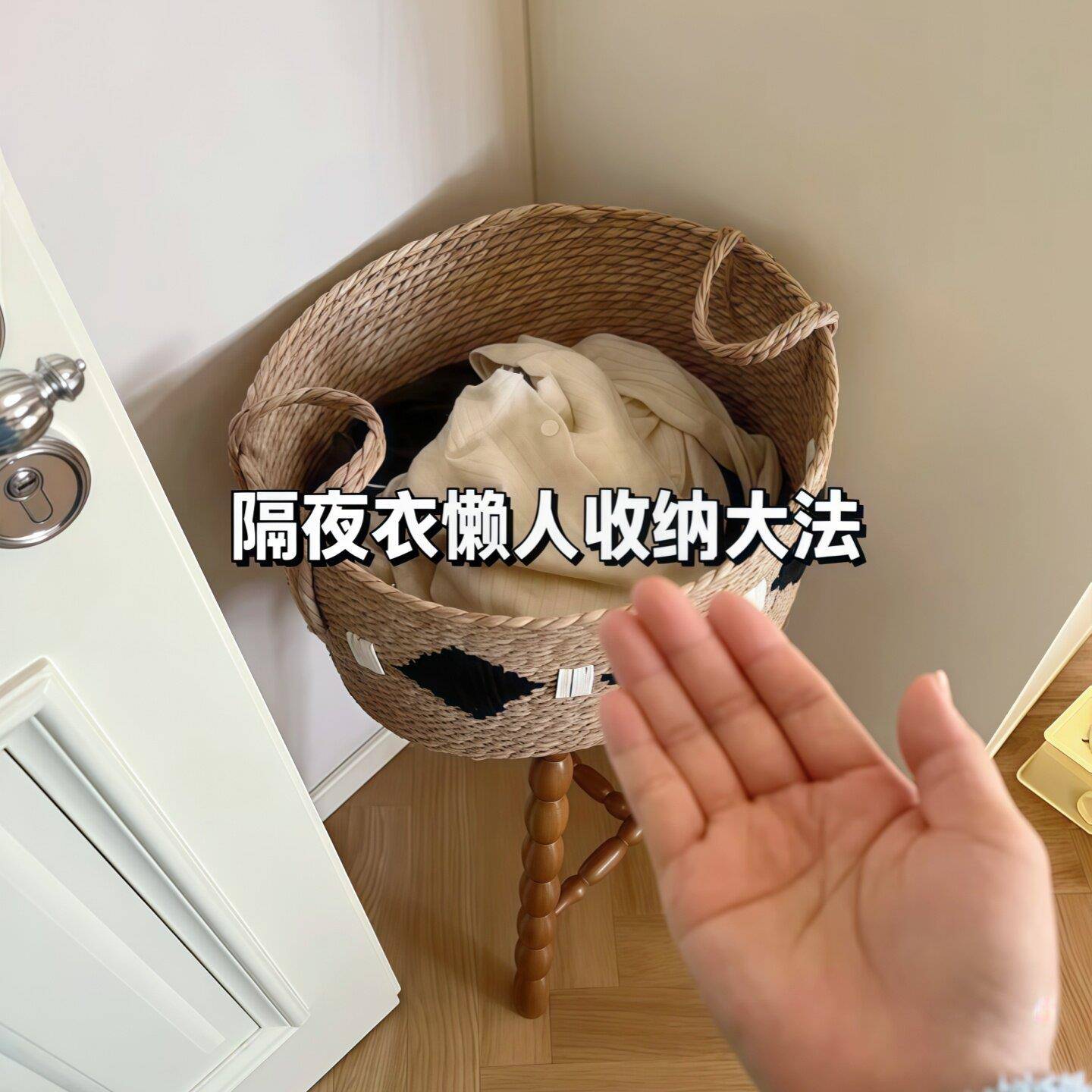 复古藤编衣物收纳篓田园风手工编织卧室大容量杂物储物脏衣收纳筐