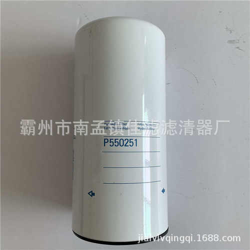 佳滤供应机油滤芯P550251滤清器 机油过滤器 液压油滤清器