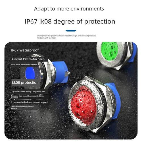 6 8 10 12mm金属LED防水信号灯高亮电源工作故障指示灯24V220伏