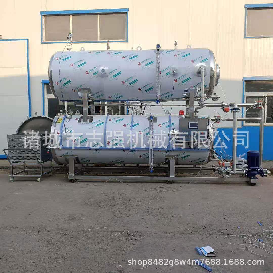 玉米牛肉豆干饮料杀菌锅厂家蒸汽自动杀菌釜陕北肝子碗托灭菌设备