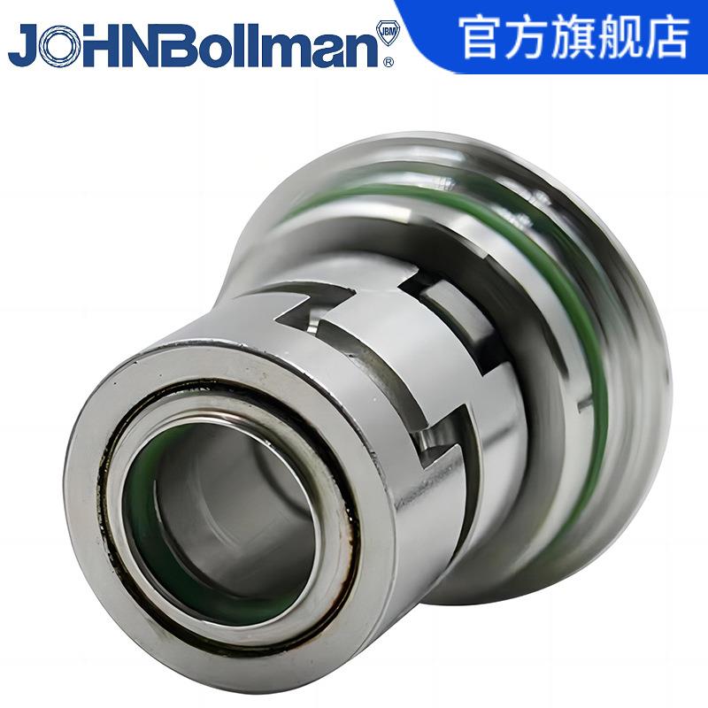 格兰富机械密封 CR-20 格兰富水泵机械密封 集装式水泵常规机封