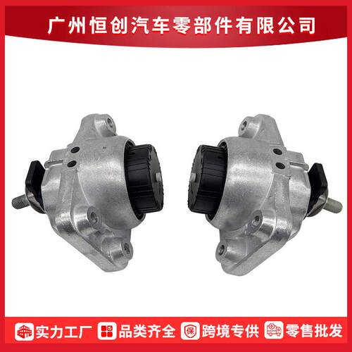 LR105970适用于路虎揽胜工厂直销汽车发动机机支架机脚胶