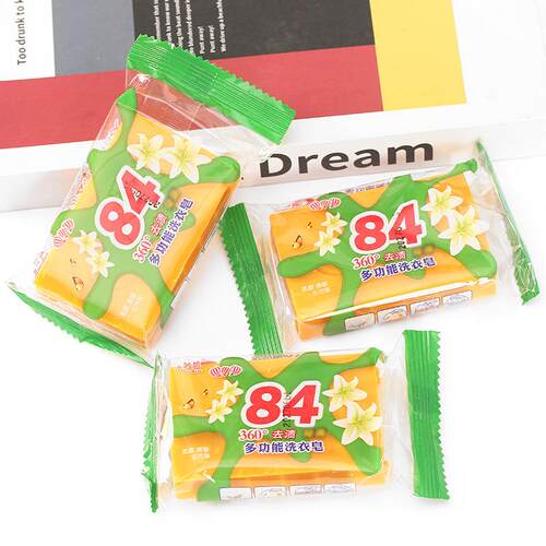 84 soap, underwear soap, laundry transparent soap, scented l