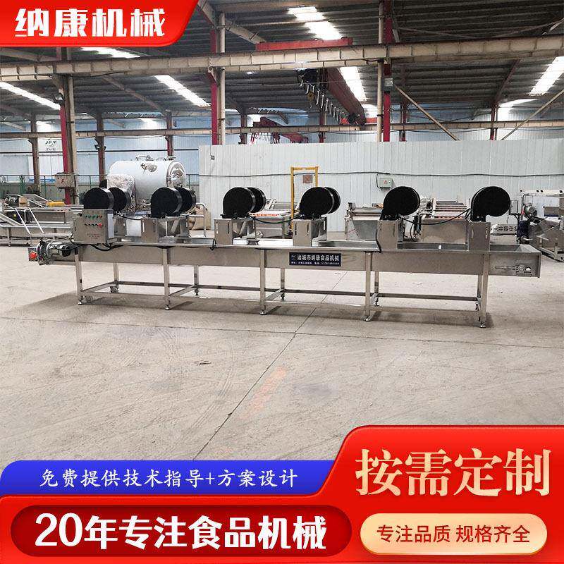 地瓜片风干机沥水设备 藕片加工风干流水线 素毛肚翻转式风干机