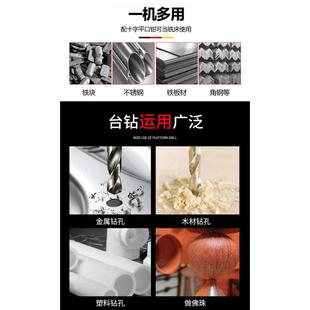 25MM重型高精度台式 工业级台钻Z525三相1100W大功率16 钻床钻铣床