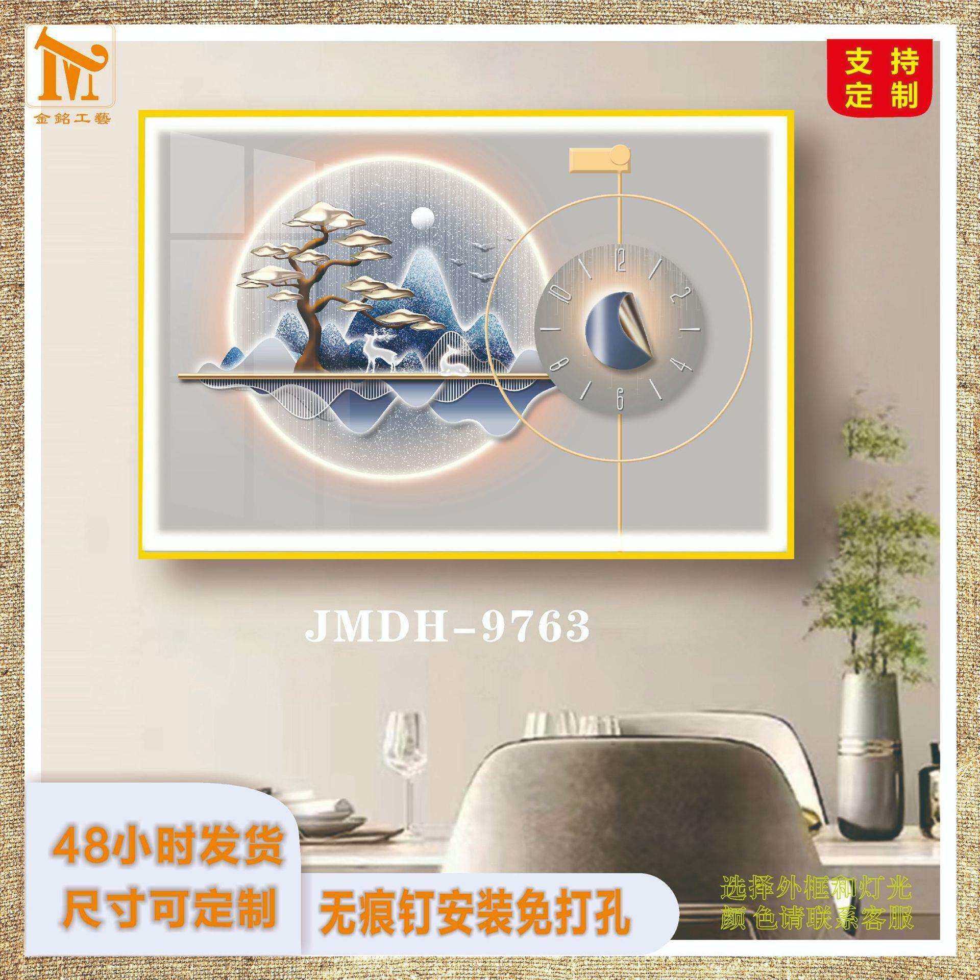 新款轻奢高级糜鹿装饰画入户玄关过道横款挂画楼梯智能灯光画