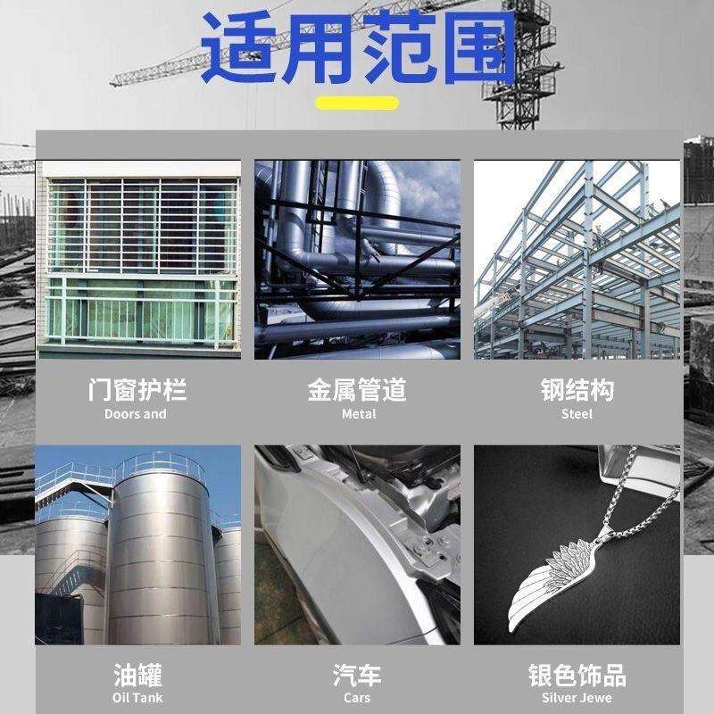 银粉漆管道机械大桶单组份快干漆强吸附力防锈耐候耐磨水性银粉漆