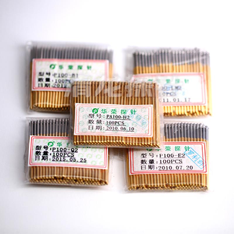 华荣探针弹簧PCB测试顶针镀镍P100/镀金PA100直径1.36MM