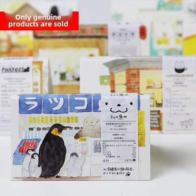 沈馨如×九口山Mini Note Mini 7系列小动物店街头萌纸模具笔记本