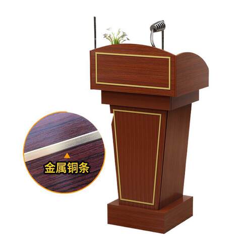 教师会议讲台桌子婚庆主持台演讲台迎宾台接待台发言培训台导购台
