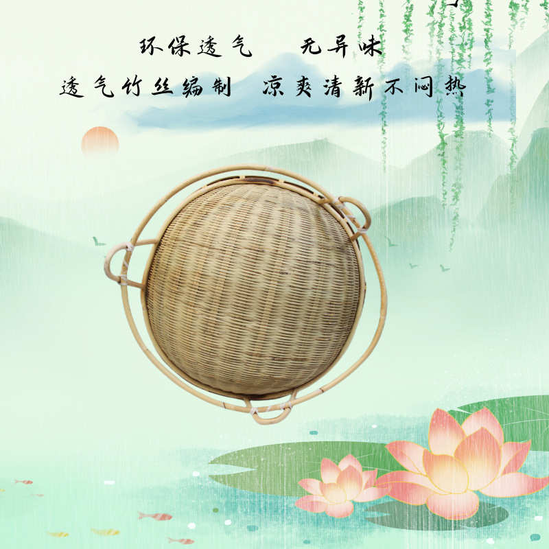 竹编藤编猫窝降温四季通用睡觉垫子网红夏天凉窝草编夏季狗窝