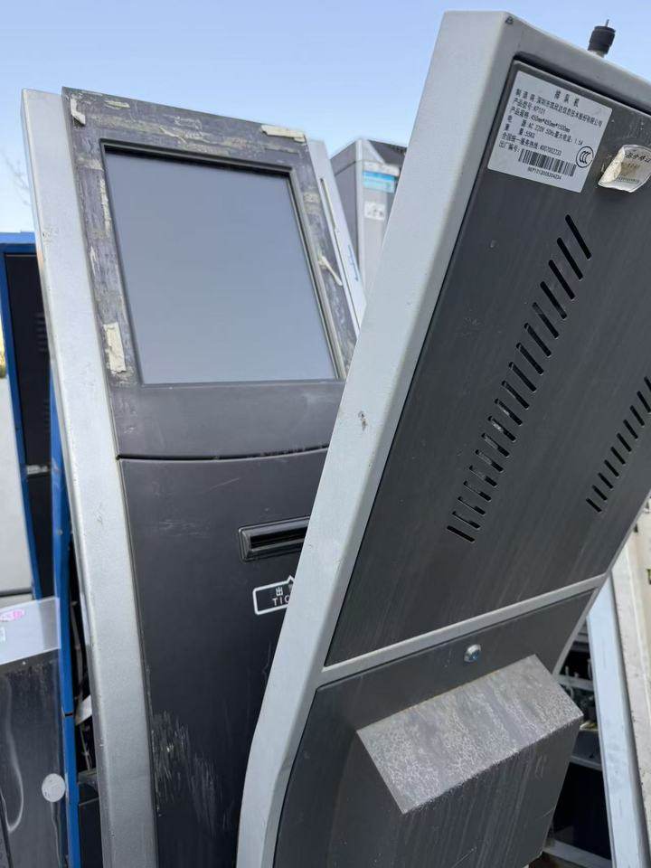 1月23日杭州移动公司2025年第十批不再使用物资-通信网络设备网络拍卖公告