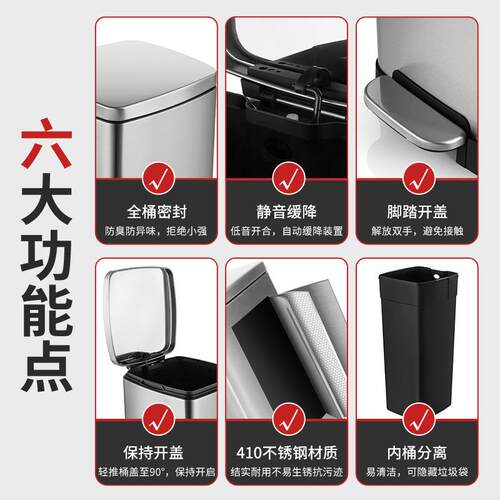 70YF脚不锈踏钢垃圾桶大容式量厨房用30L酒F76M995S店公共大号50