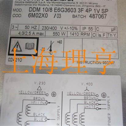 DDM10/8 M002 1F 6P 1V
