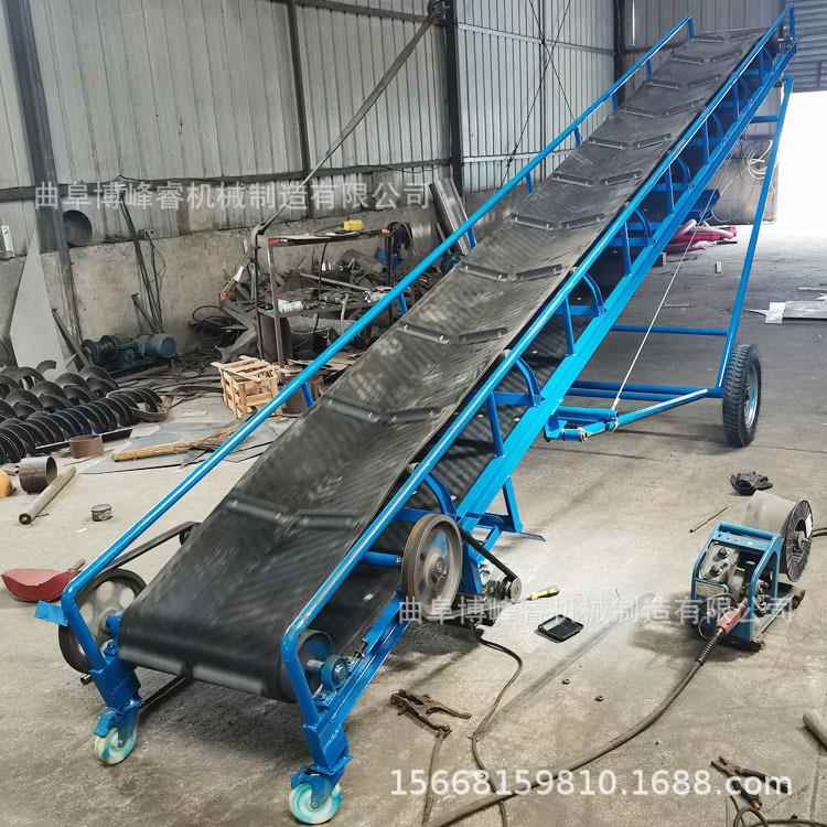 移动式电动升降皮带输送机12米长带式运输机碎石渣装卸车传送带