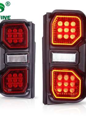 适用福特Ford 烈马 猛禽版 21-23 红色LED改装汽车尾灯总成刹车灯