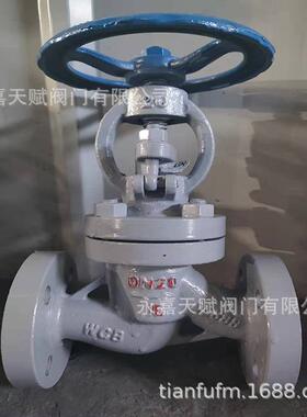 304不锈钢耐高温耐腐蚀法兰连接截止阀Z41YZ41WZ941WZ45W