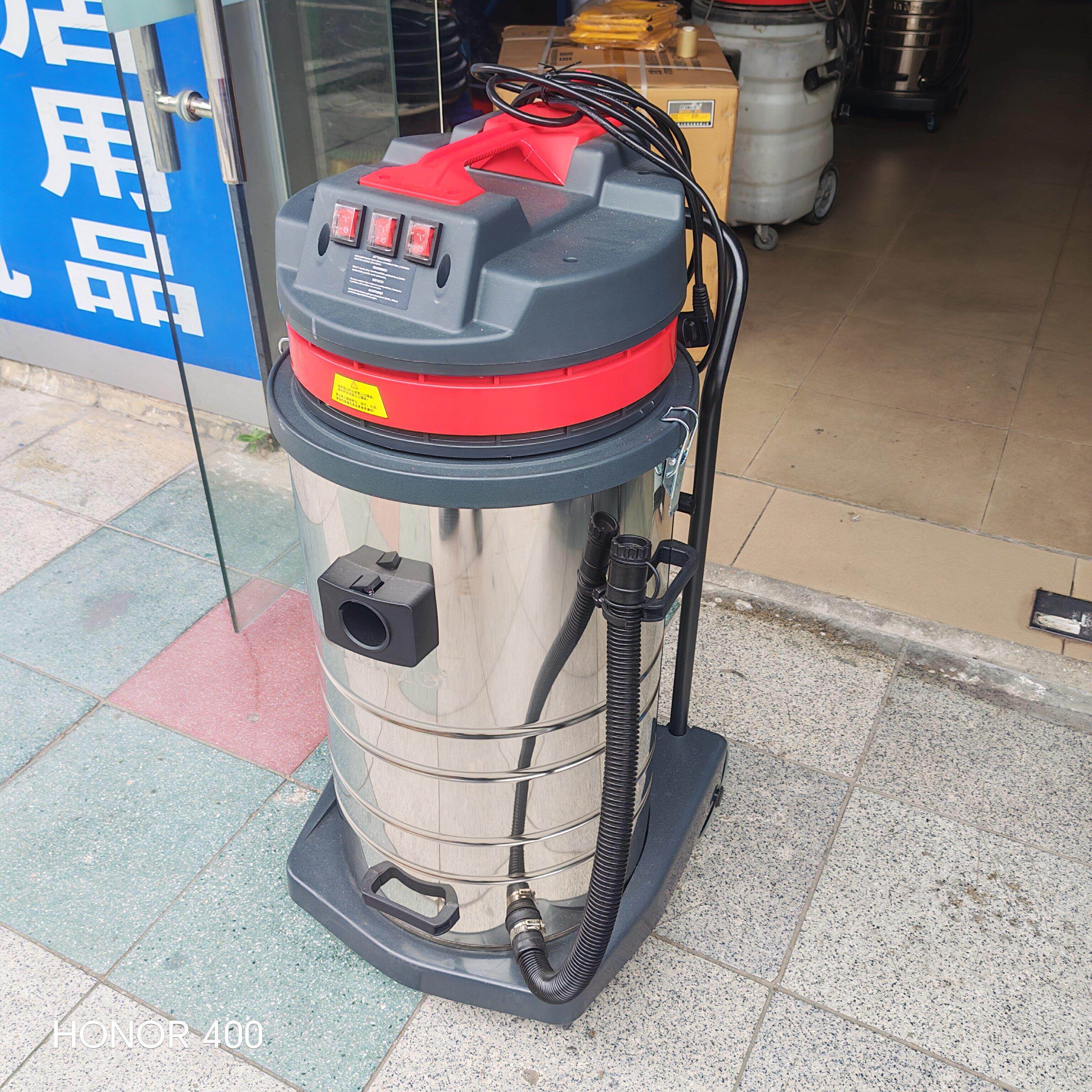 白云嘉美585-3工业吸尘器80升3000W3马达吸水机干湿二用