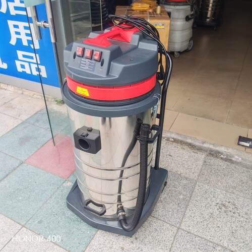 白云嘉美585-3工业吸尘器80升3000W3马达吸水机干湿二用