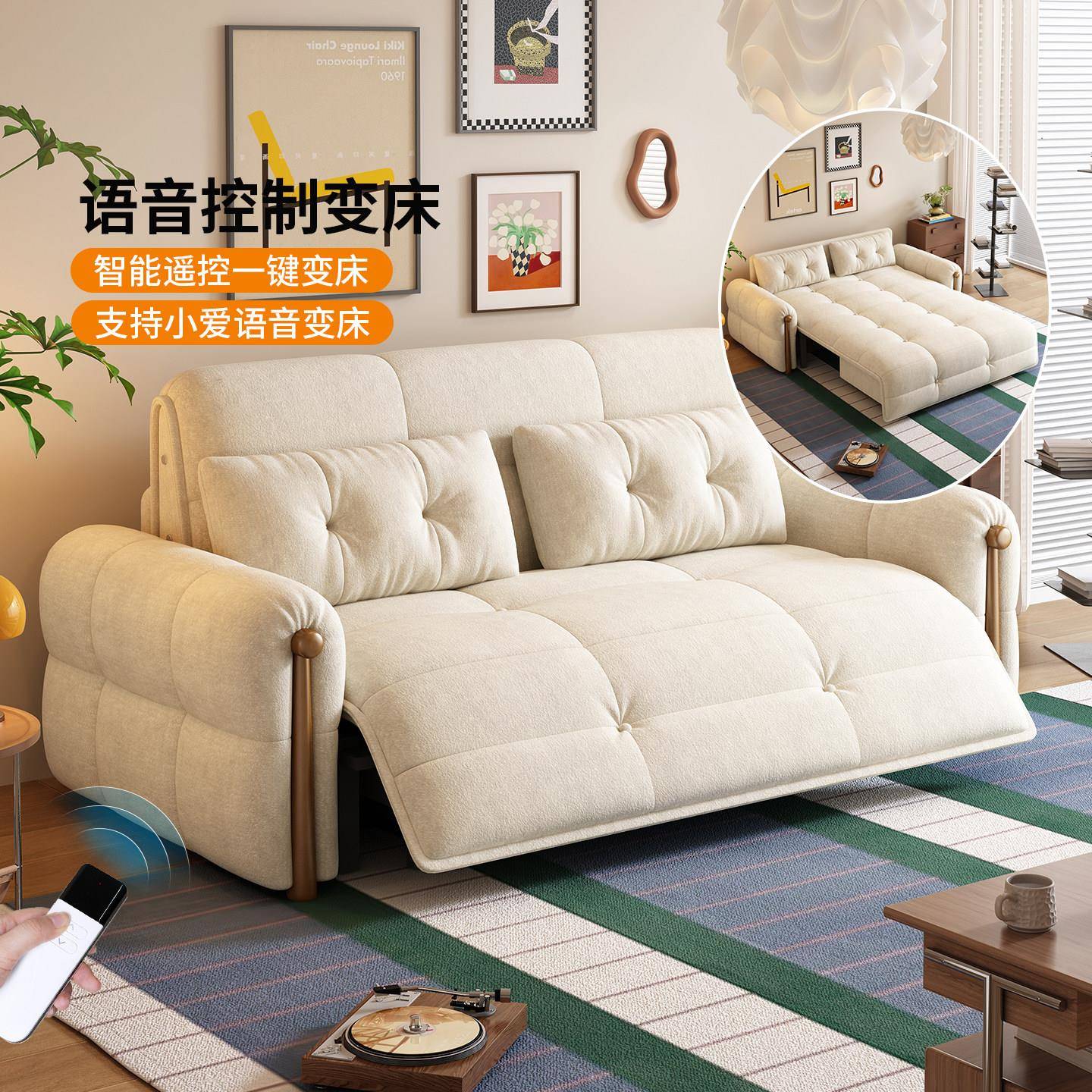 美朵朵可折叠电动沙发床折叠两用2026新款可以长期睡的沙发床单人