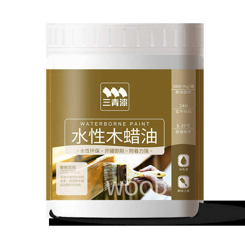 三青漆户外木蜡油清漆家具柜子木器漆实木透明防水耐候防腐水性漆,基础建材,木蜡油,淘宝优惠券,粉丝福利购,淘宝优惠卷