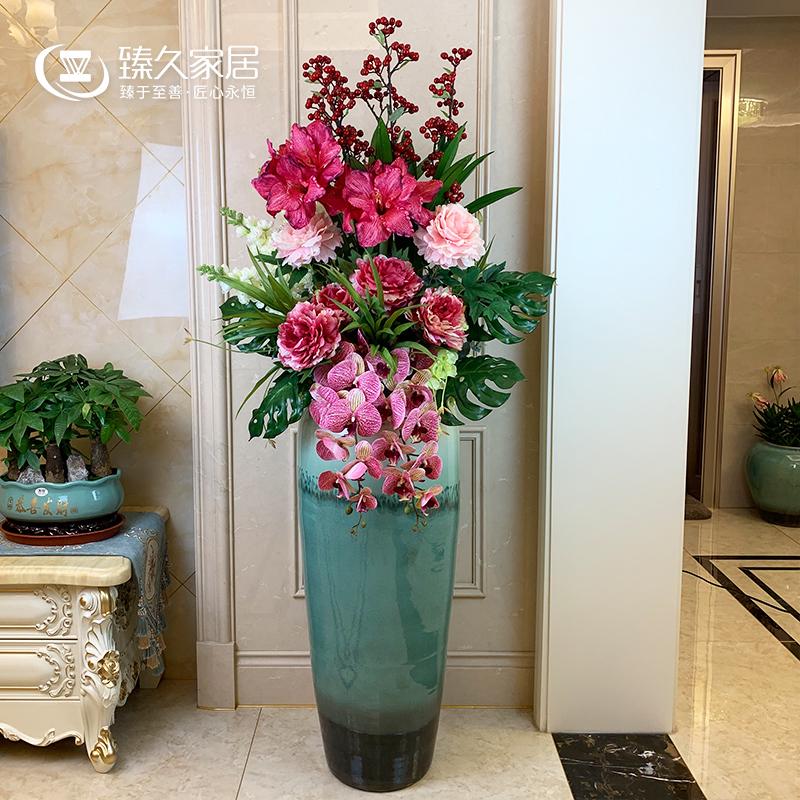 陶瓷落地大花瓶摆件客厅酒店插花干花装饰简约现代大号居家绿色