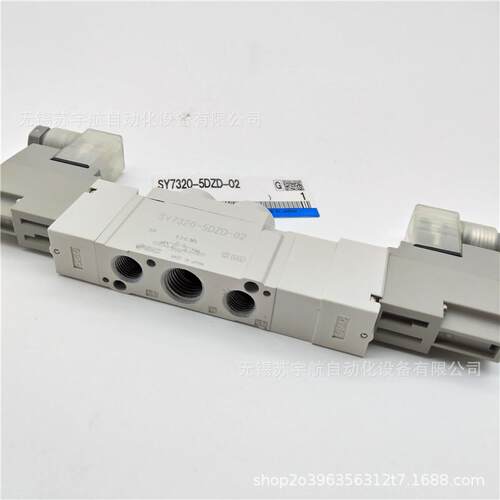 SMS五通电磁SMC阀SY720-5DZD-02 SY7320-5DO-3C8-CF2 C8 C10