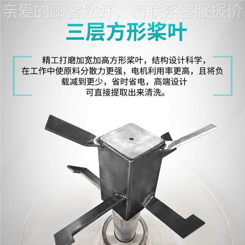 高混合塑速料HBQD-200干燥混色机磨机擦热发变频高转速不锈钢双层