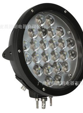 120w led工作灯 煤矿车工程车工矿车灯重型卡车大灯 越野车顶射灯