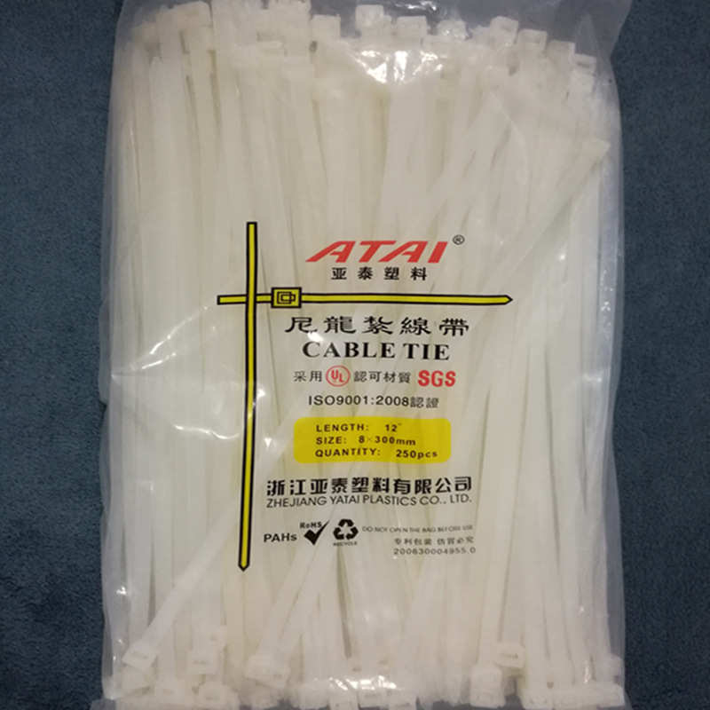 尼龙扎带捆扎带3*60.80.100-4*150.200.250.300.5*400.500mm8*10